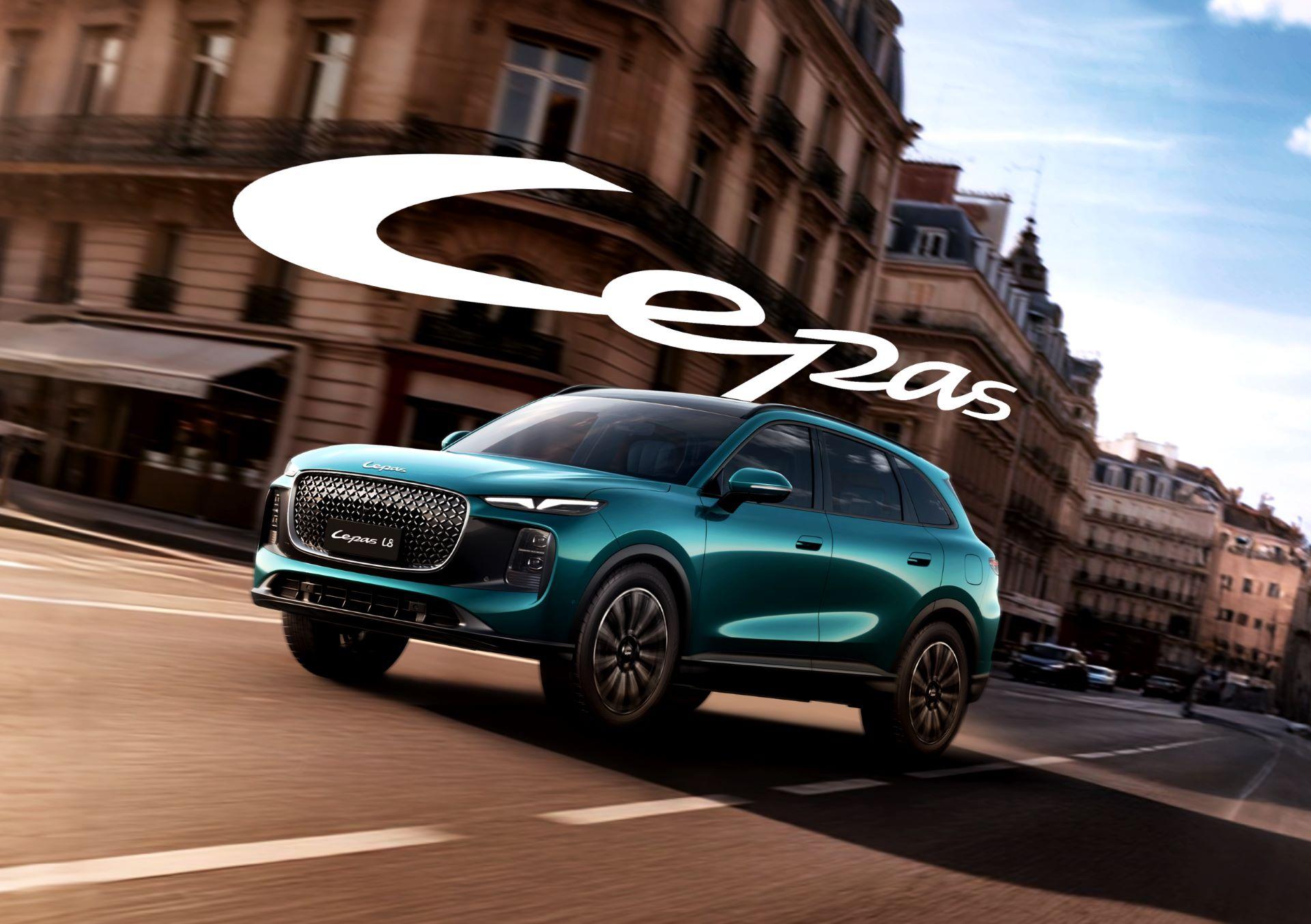 LEPAS Unlocks a New Era of Global Premium Mobility