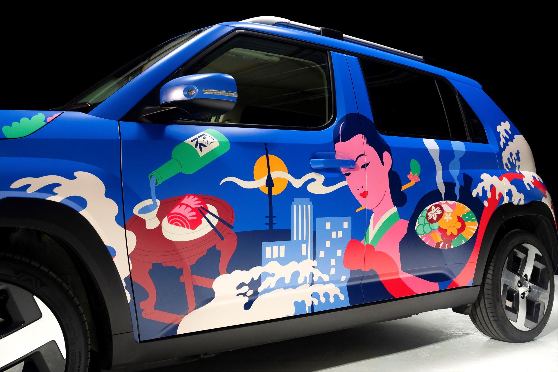 Backseat Bites: Hyundai Serves Up the UK’s First Restaurant in a Car