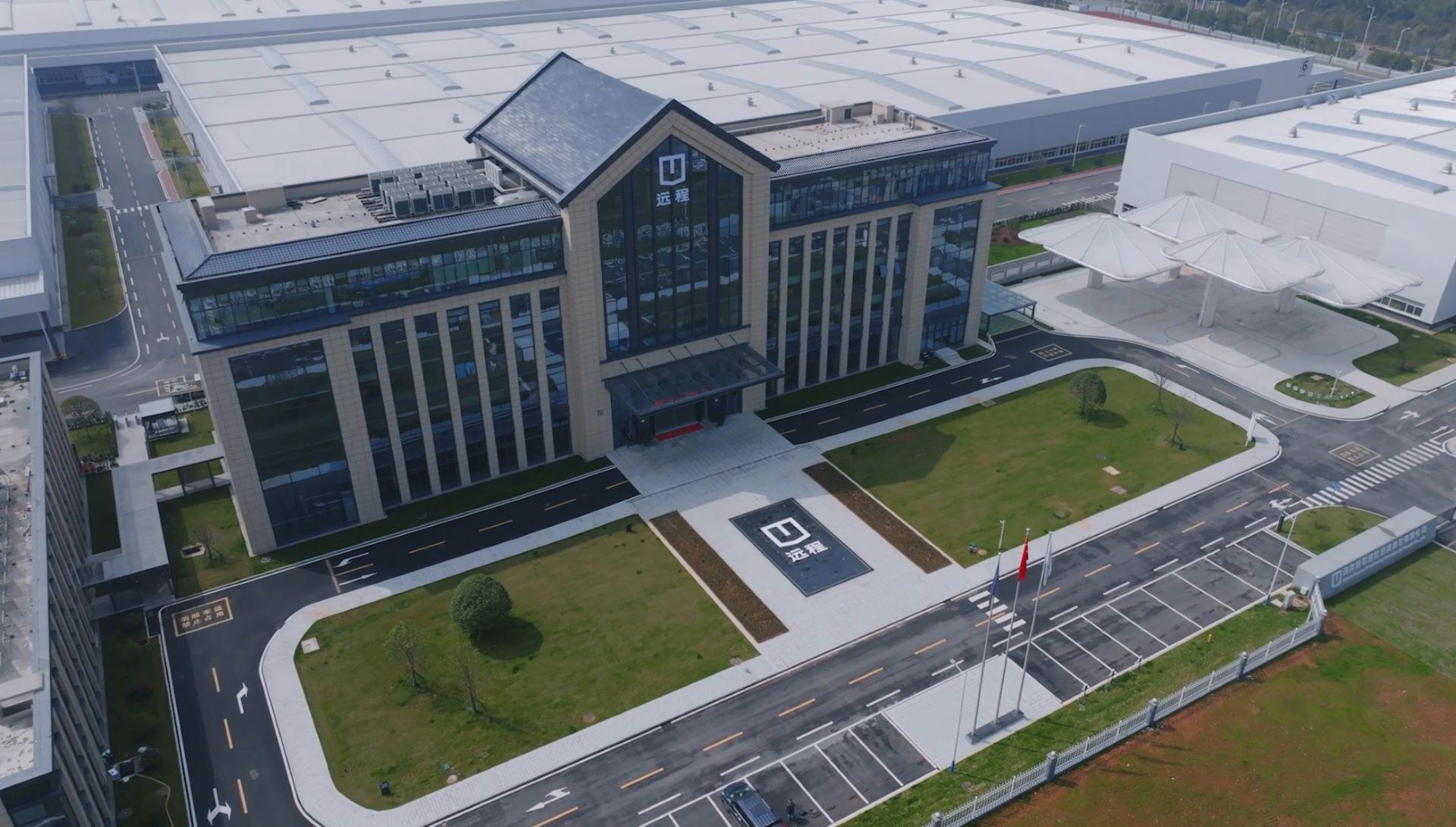 Farizon SV: Sustainability Engineered from the Ground Up