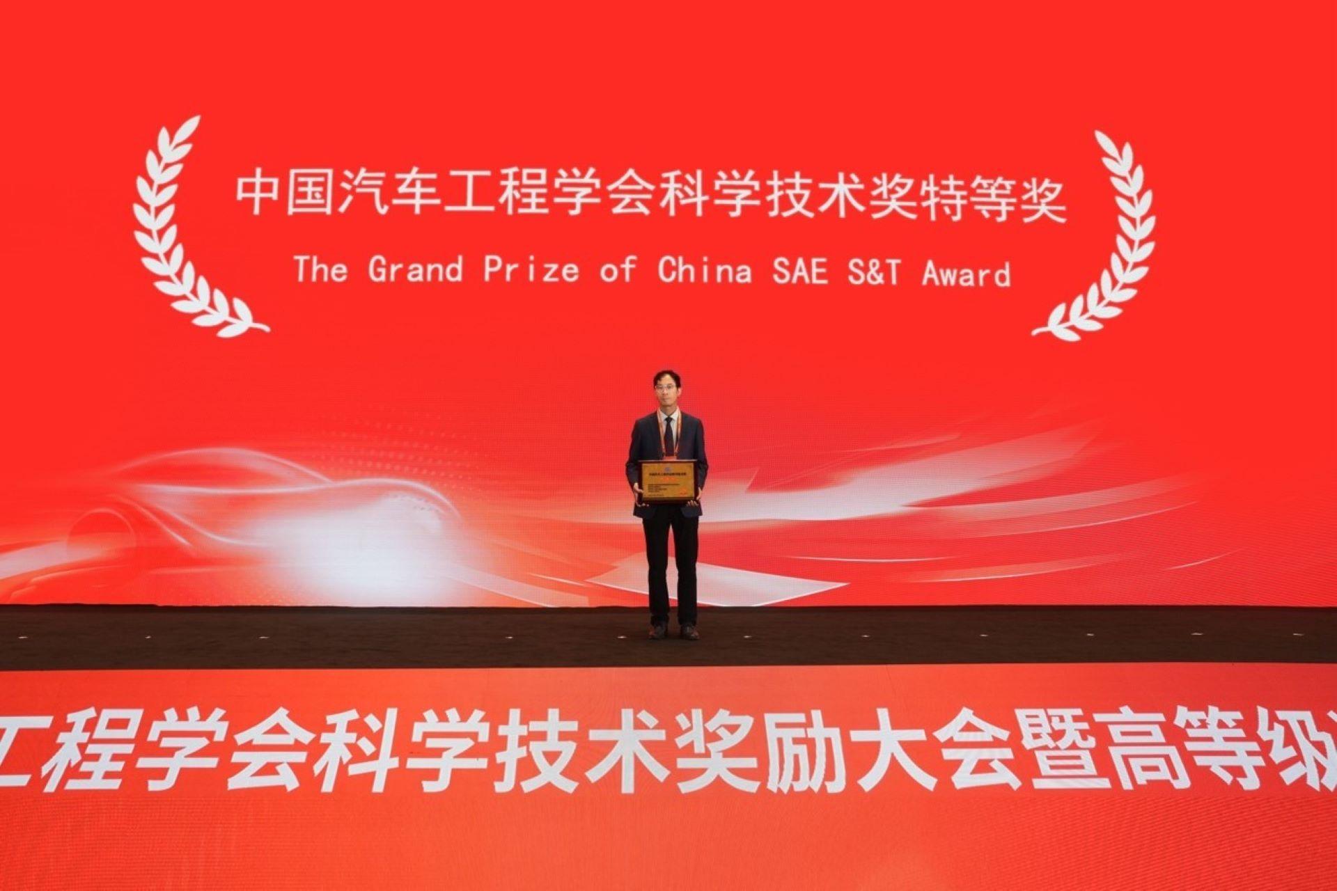 GWM’s Hi4 Technology Wins China SAE Grand Prize: A Global Milestone for Hybrid 4WD Innovation