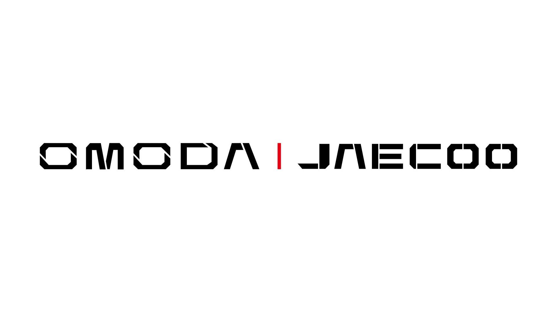 OMODA&JAECOO International User Summit Highlights Breakthroughs in Hybrid Technology and User-Led Innovation