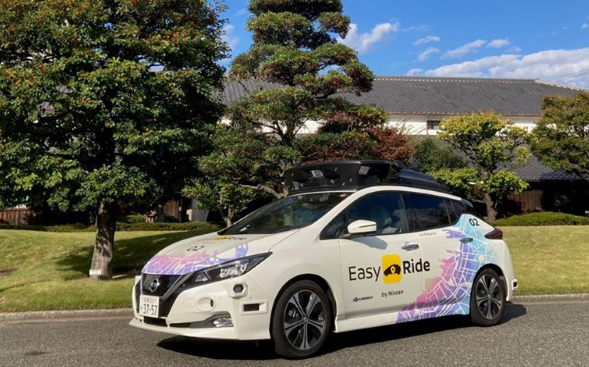 Nissan and Kobe City Launch Autonomous Mobility Pilot to Enhance Tourism in Historic Nada Gogo