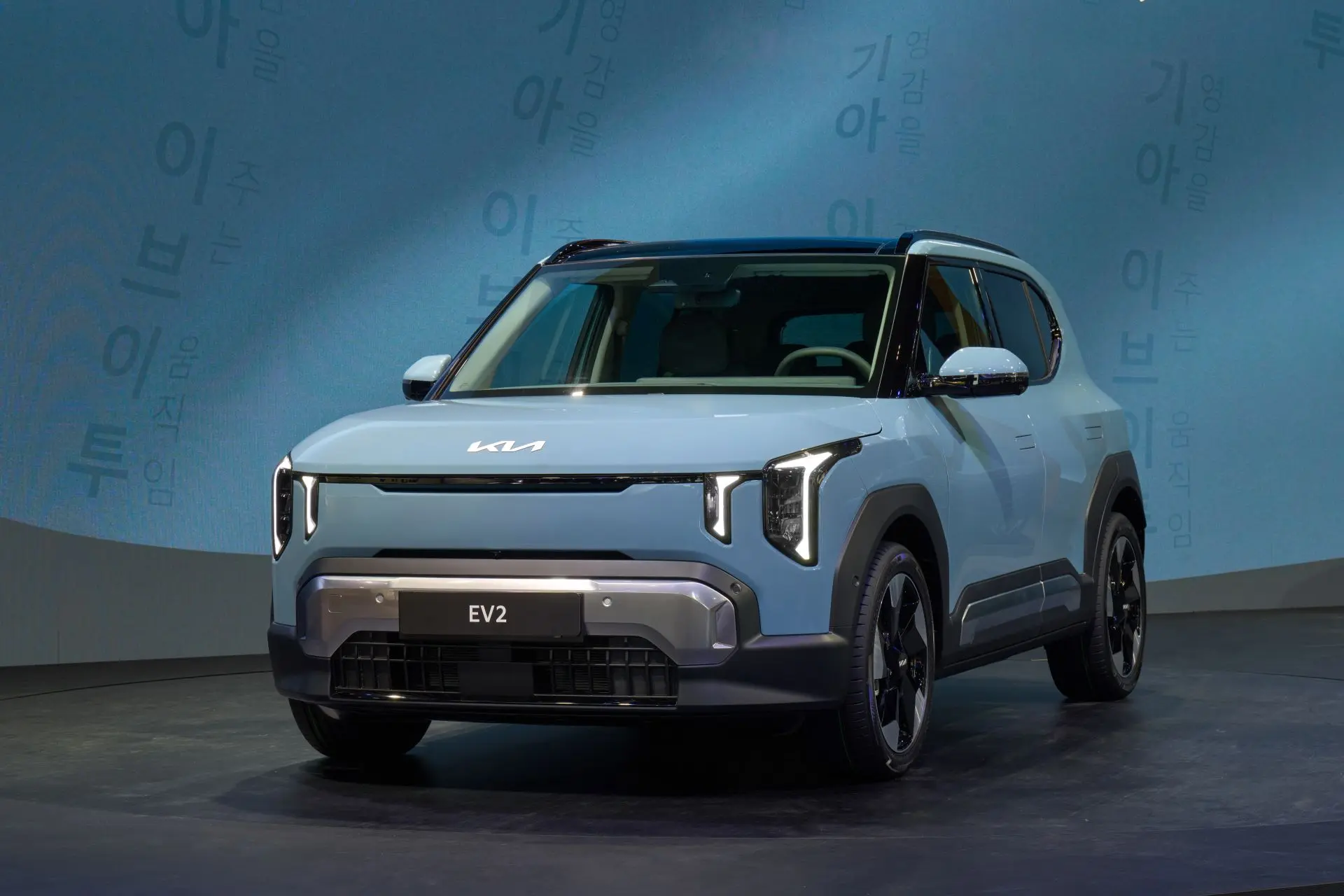 Kia EV2: Europe’s Compact SUV Reimagined for Everyday Electric Driving