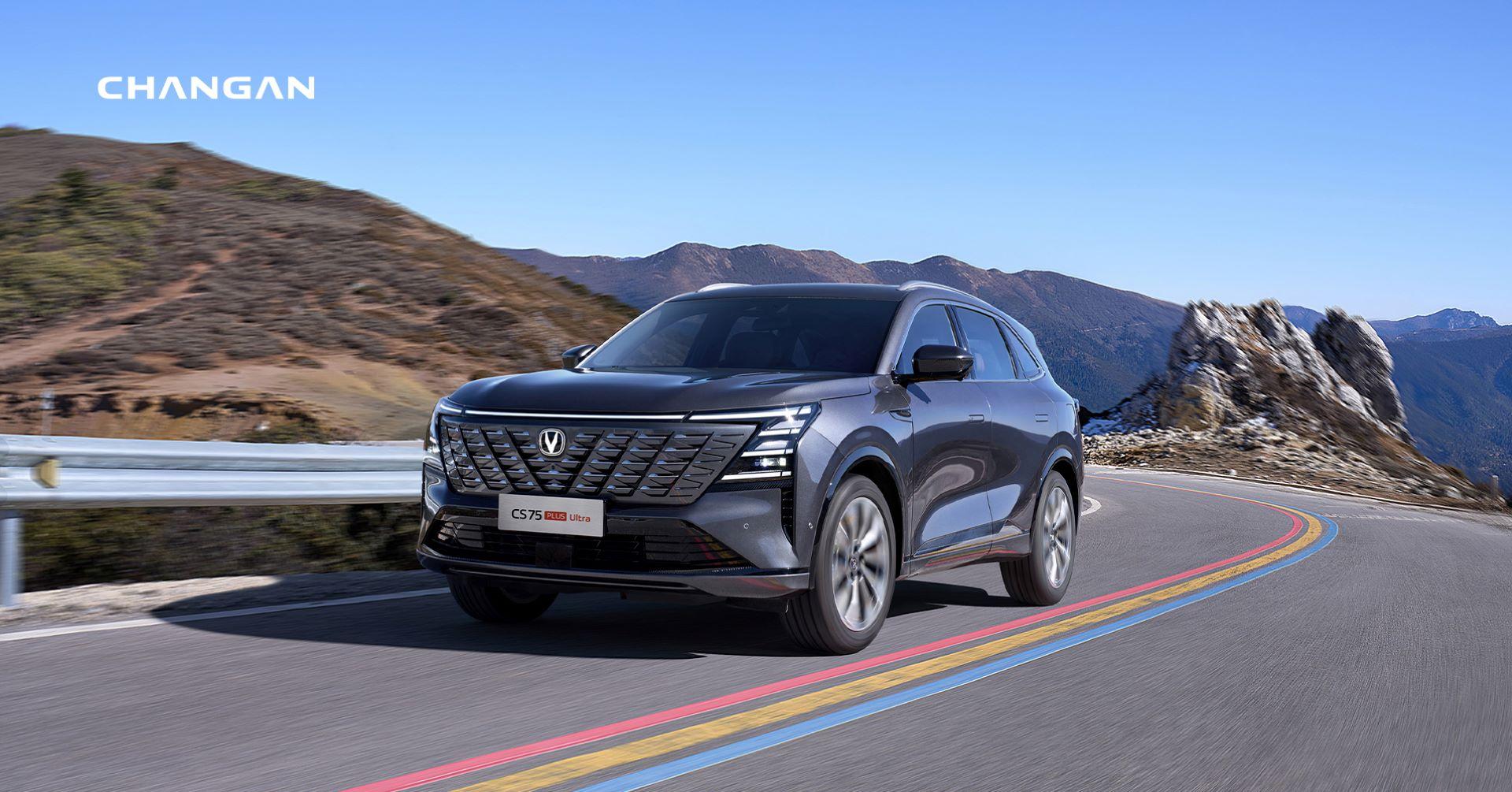 The CS75 Pro Range – Make Space, For Progress