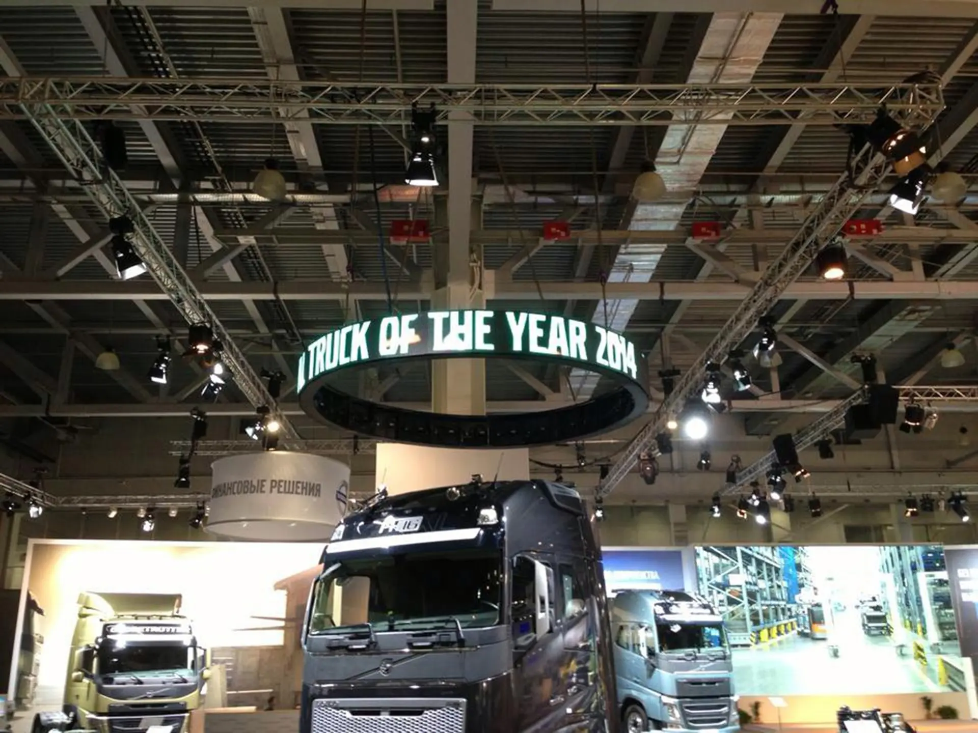 Truck News