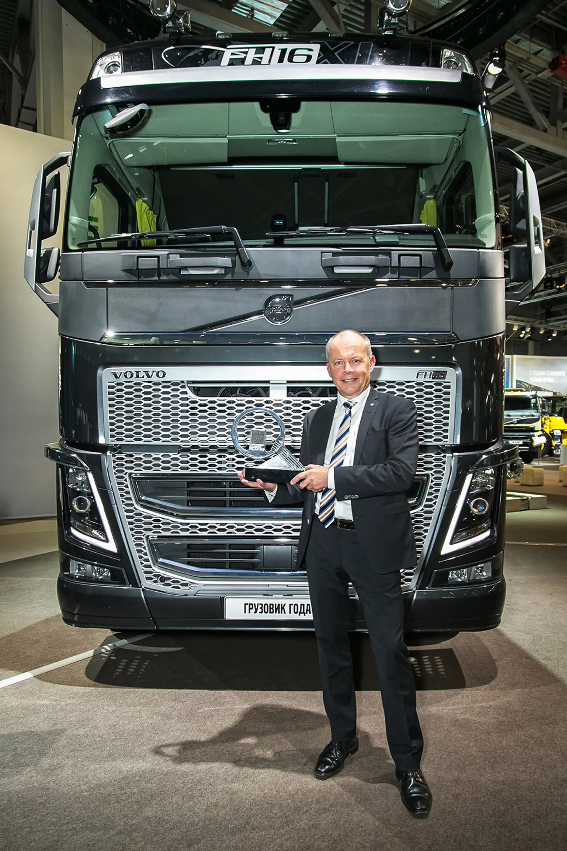 Volvo International Truck of the year