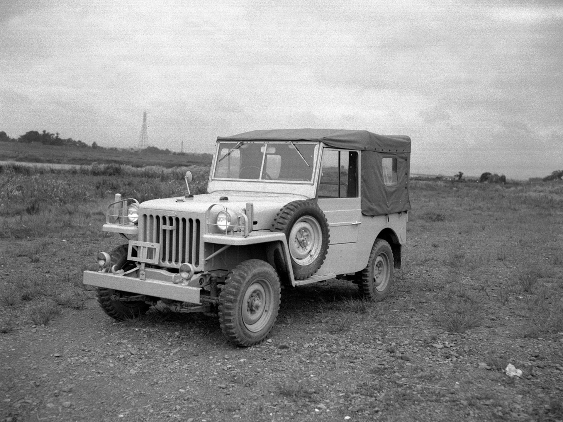 Toyota 75 Years
