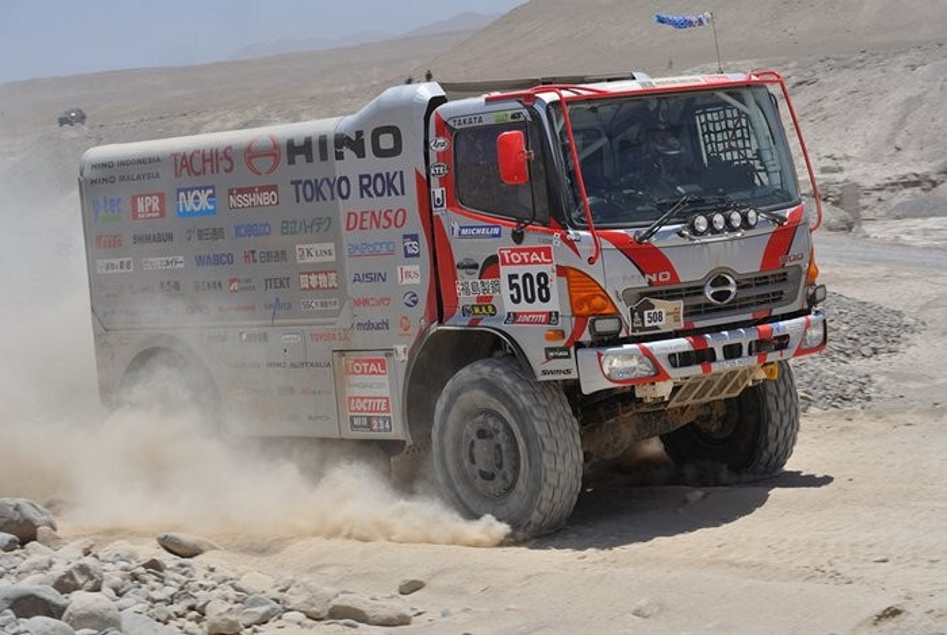 Hino Dakar 2013