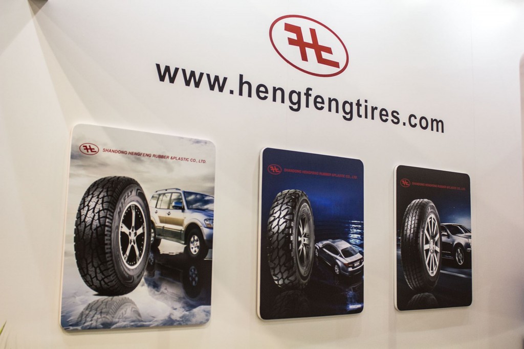 Tyre expo south africa 2014 hengfeng tires 01