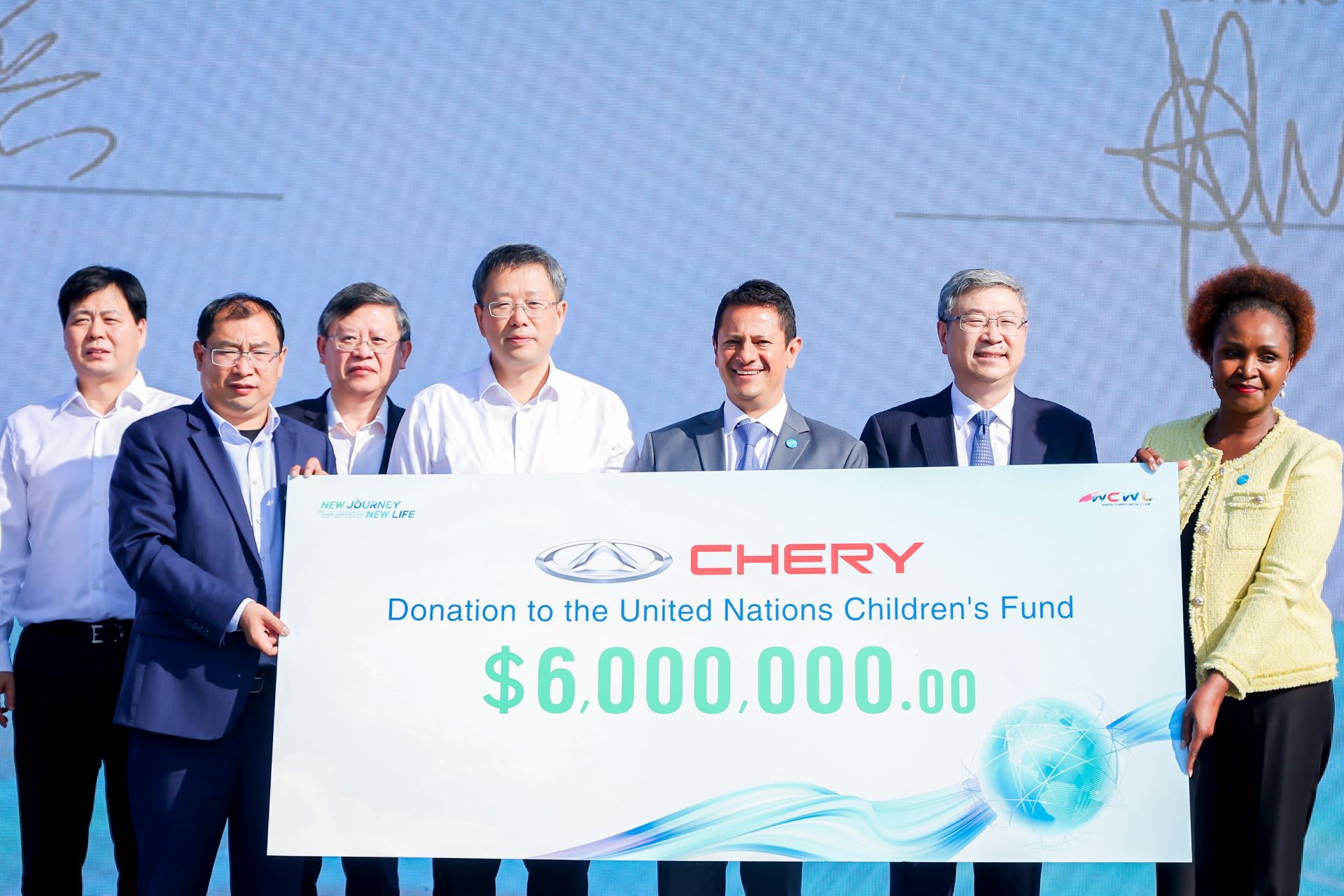 Chery focuses on global childrens education