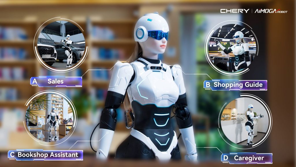 Chery introduces mornine a bipedal robot with advanced ai capabilities