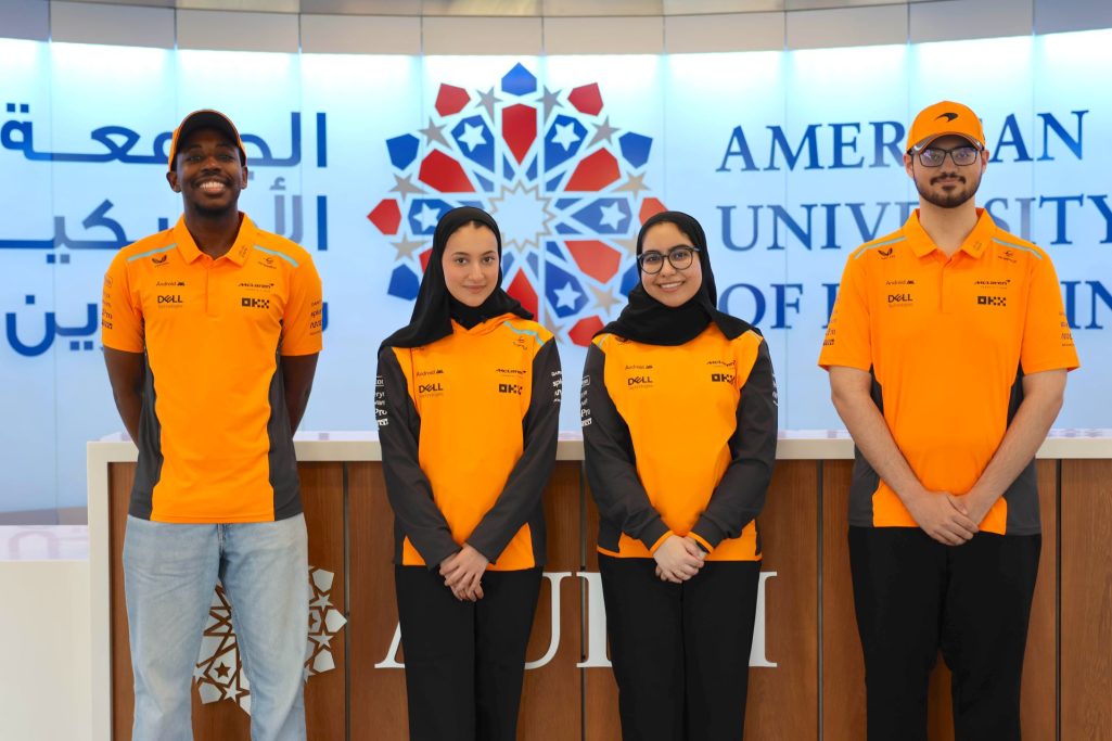 Mclaren Automotive Welcomes Bahraini Graduates For Inaugural Internship Program