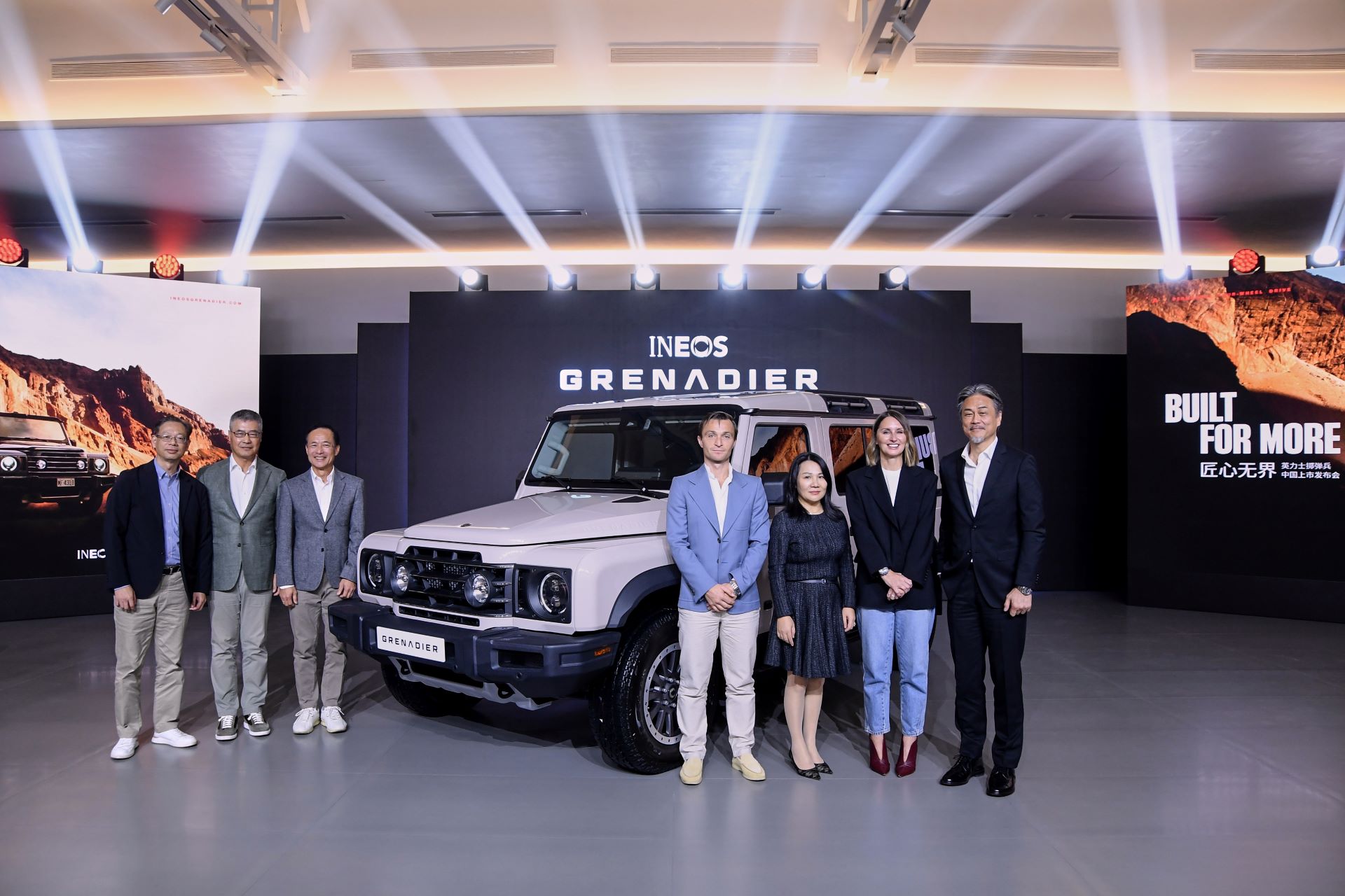 Award Winning Grenadier 4x4 Launches In China Paving A Bold Path In The Worlds Largest Automotive Market