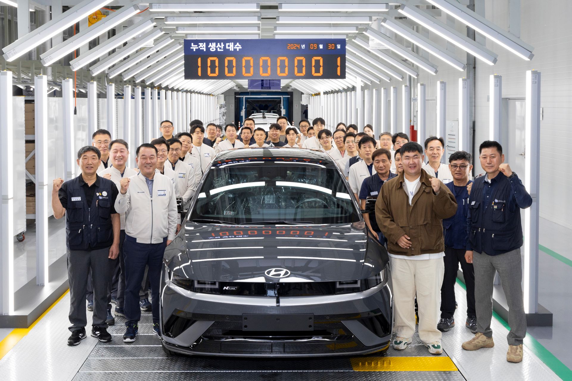 Hyundai Motor Company Celebrates A Remarkable Milestone 100 Million Vehicles Produced