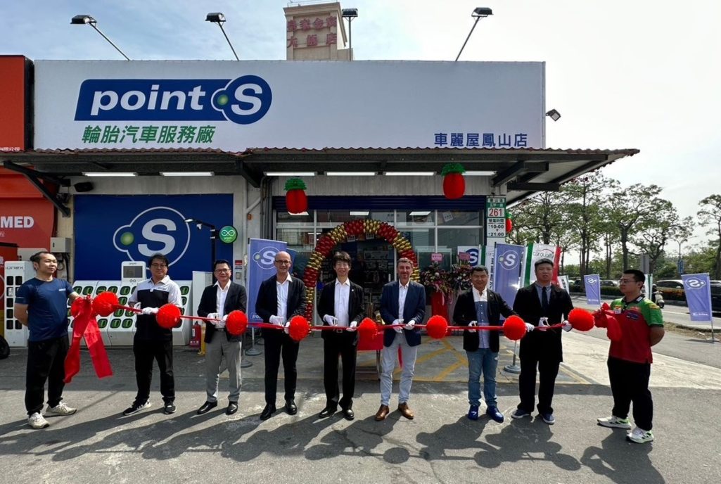 Point S Expands Its Global Footprint With Launch Of Franchised Network In Taiwan
