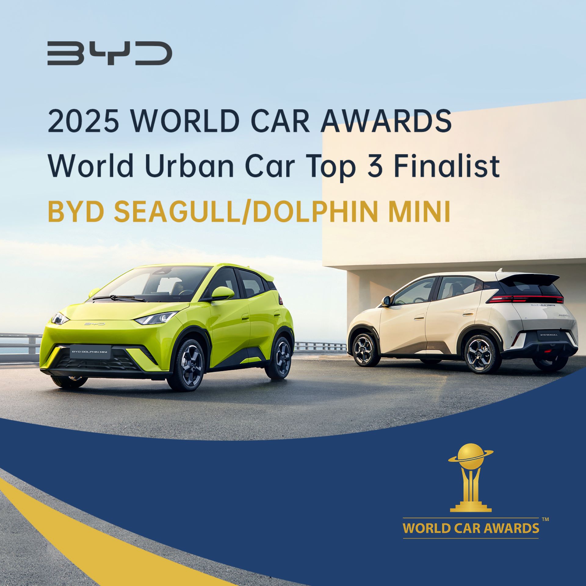 Byd Seagull Dolphin Mini Secures Finalist Spot In Prestigious 2025 World Car Awards