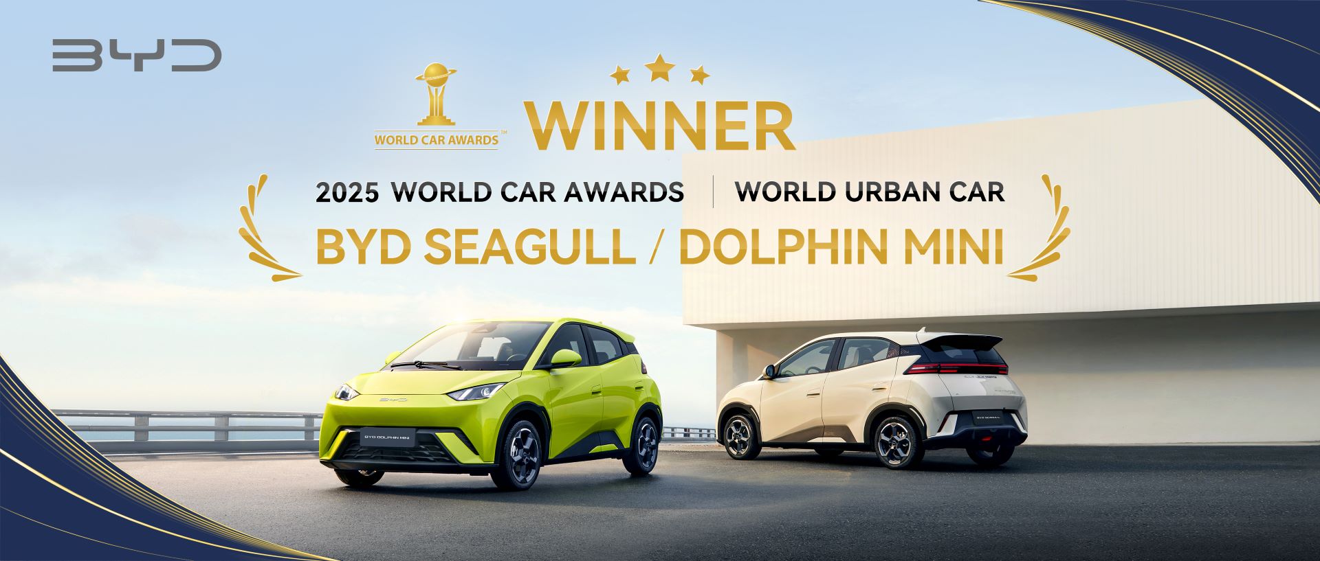 Byd Seagull Dolphin Mini Crowned 2025 World Urban Car Making History For Chinas Auto Industry