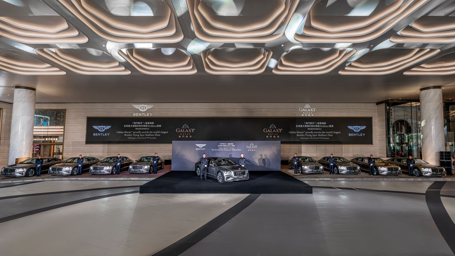 A New Standard In Chauffeured Elegance Bentley And The Galaxy Macau Unveil A Bespoke Fleet Of Flying Spurs