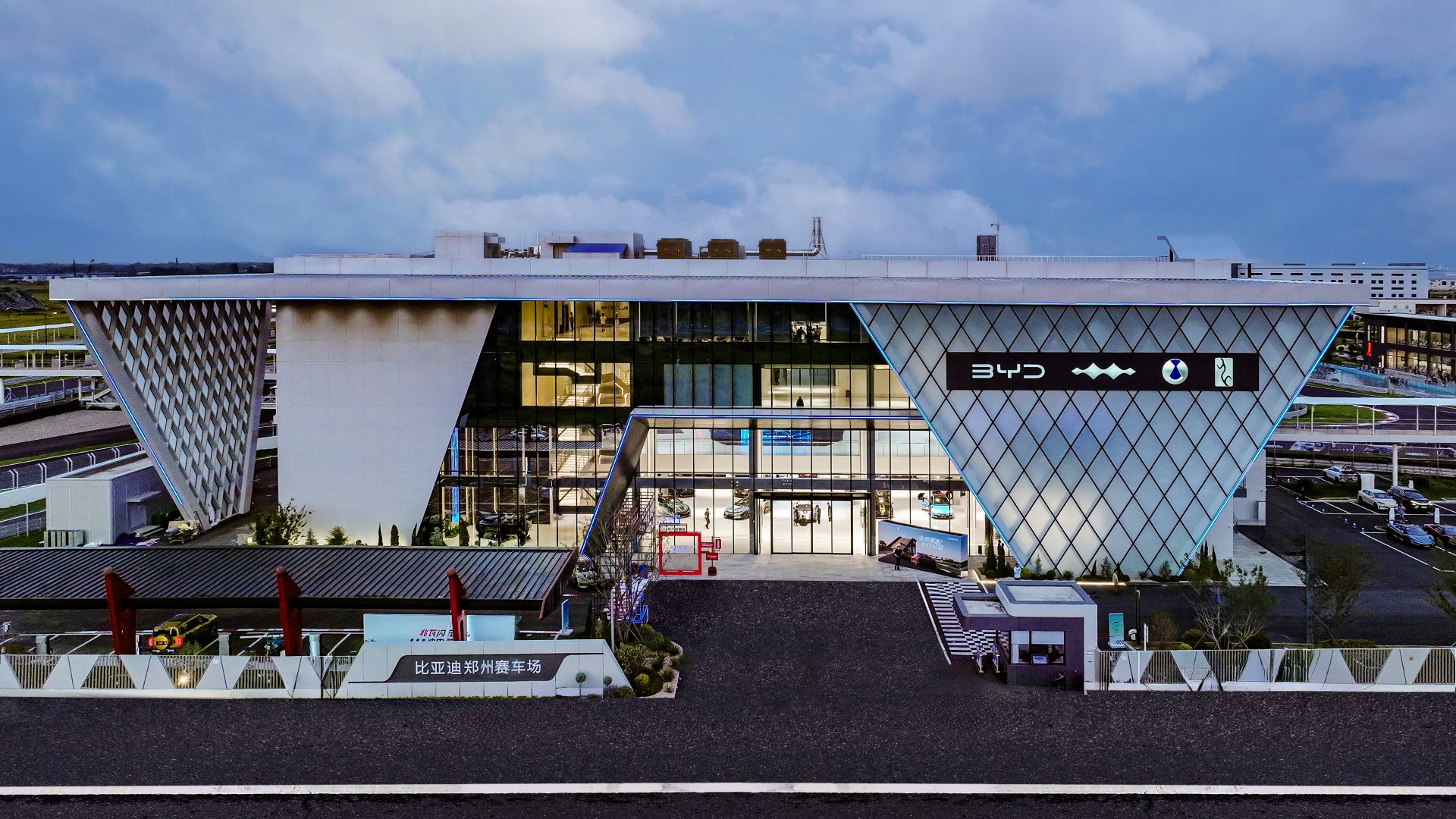 Byd Opens Zhengzhou All Terrain Circuit Ushering In A New Era For Nev Driving Experiences