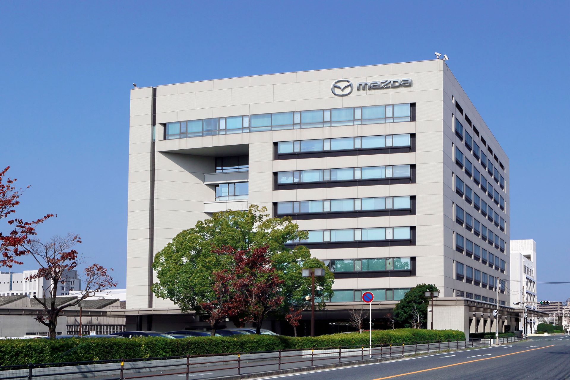 Mazda Accelerates Electrification With New Iwakuni Battery Plant