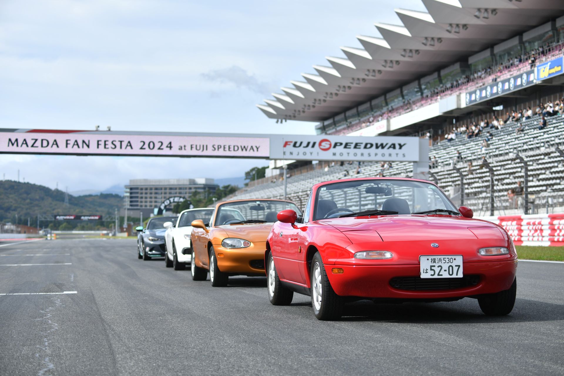 Mazda Fan Festa 2025 A Celebration Of Driving Passion At Fuji Speedway