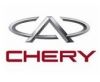 Chery logo