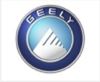 Geely logo