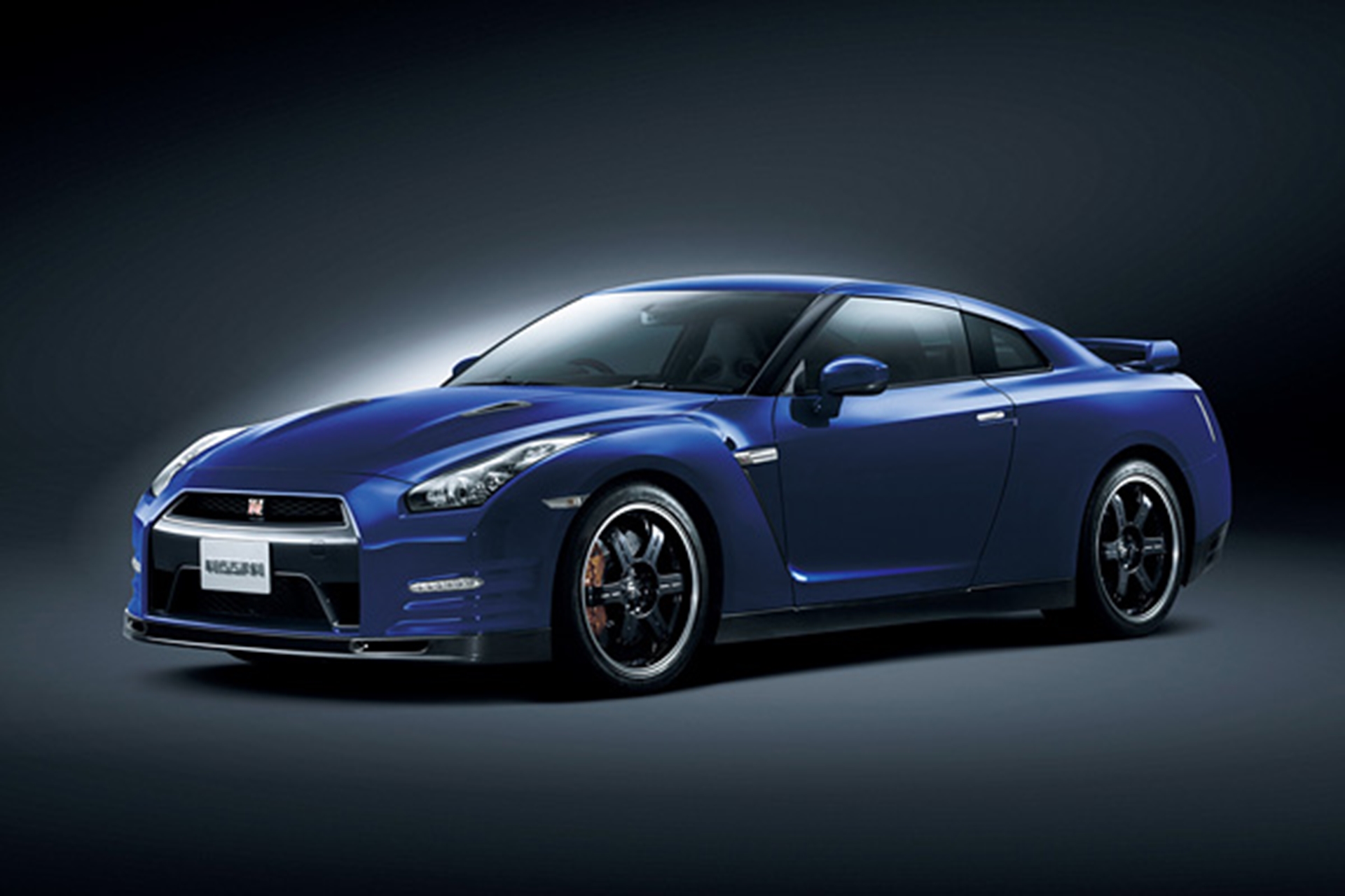 Auto Expo 2012: Nissan