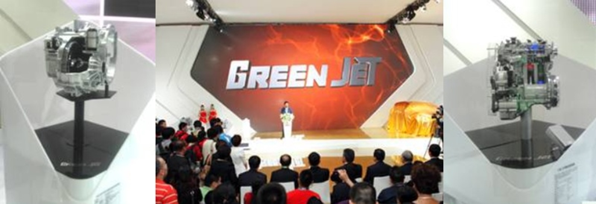 JAC Motors rebrands its engine power as the Greenjet series at Auto China 2012