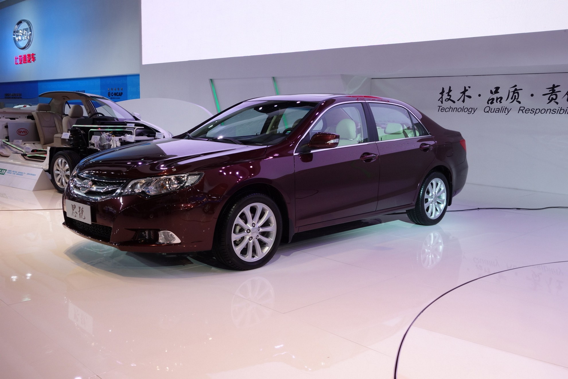 Images: BYD at the Shanghai Auto Show 2013