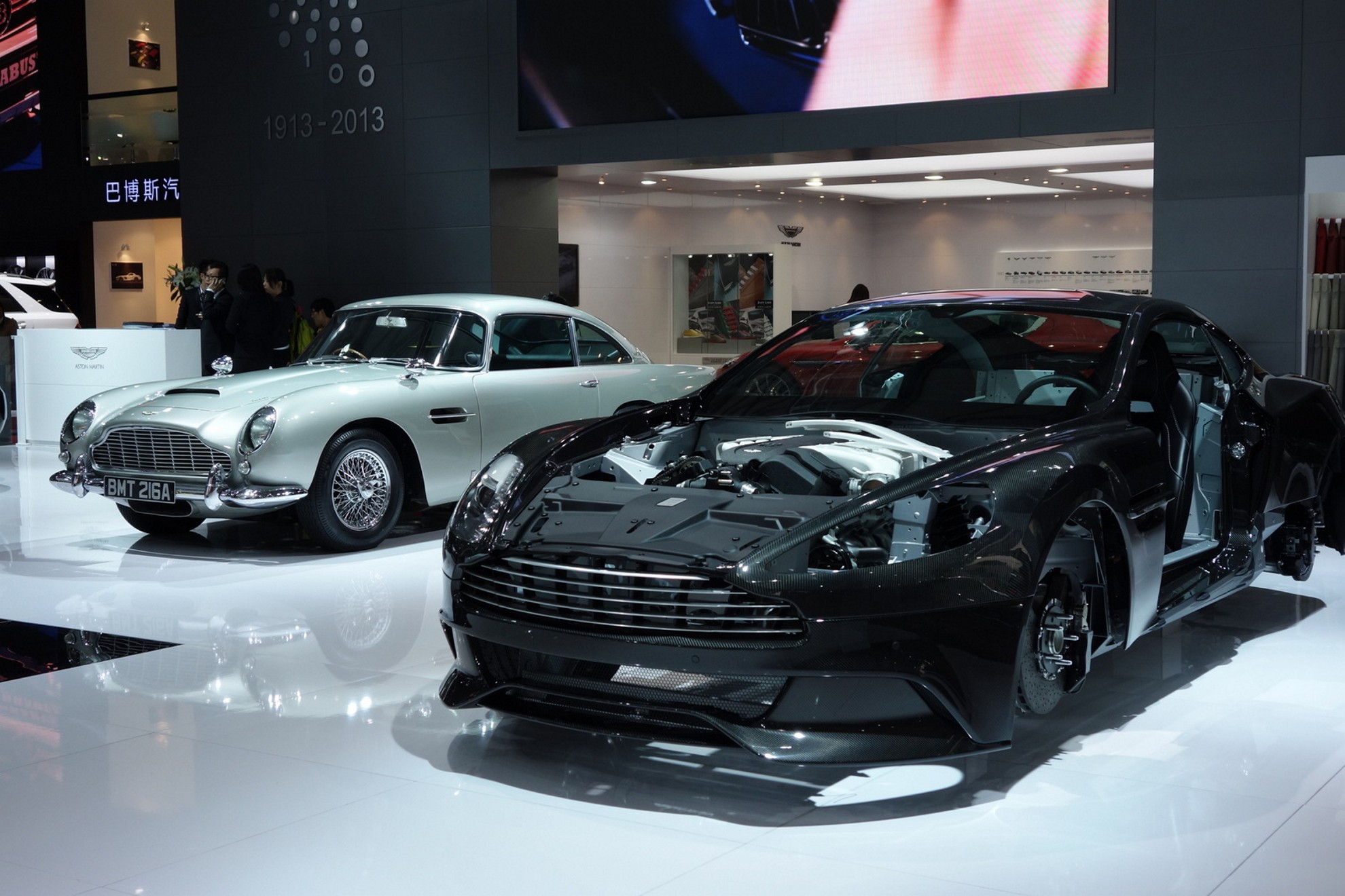 Images: Aston Martin Shanghai Auto Show 2013