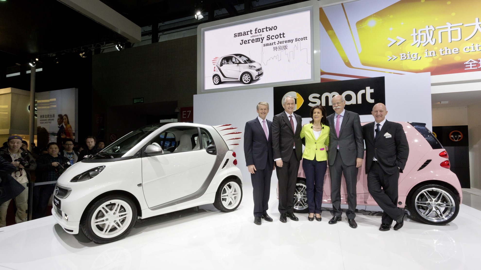 Shanghai Auto Show Smart