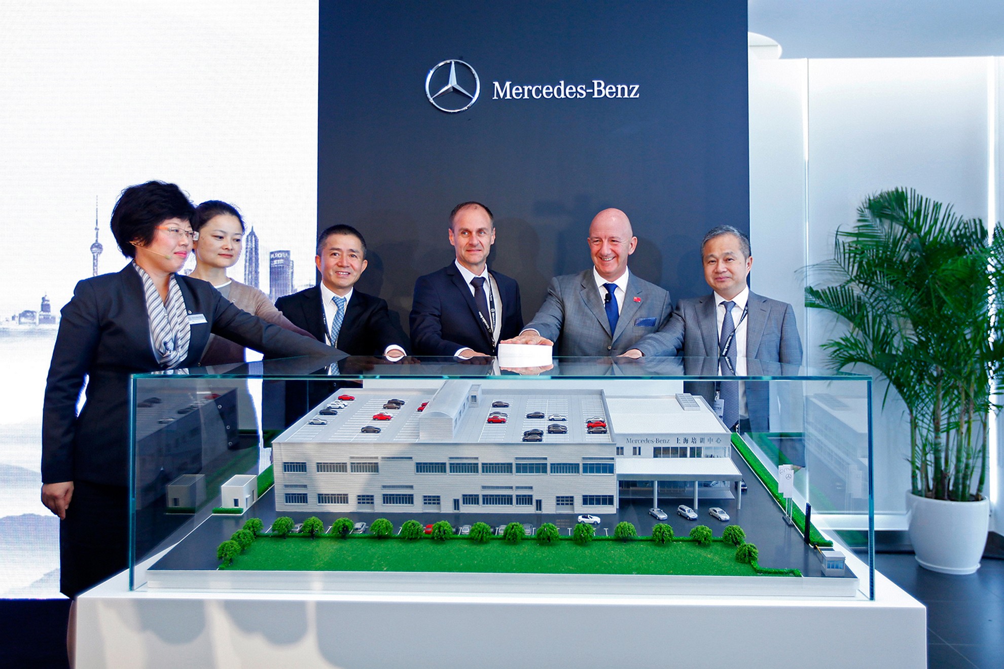 Mercedes-Benz Opens in China its Largest Passenger Car Training Center in the World