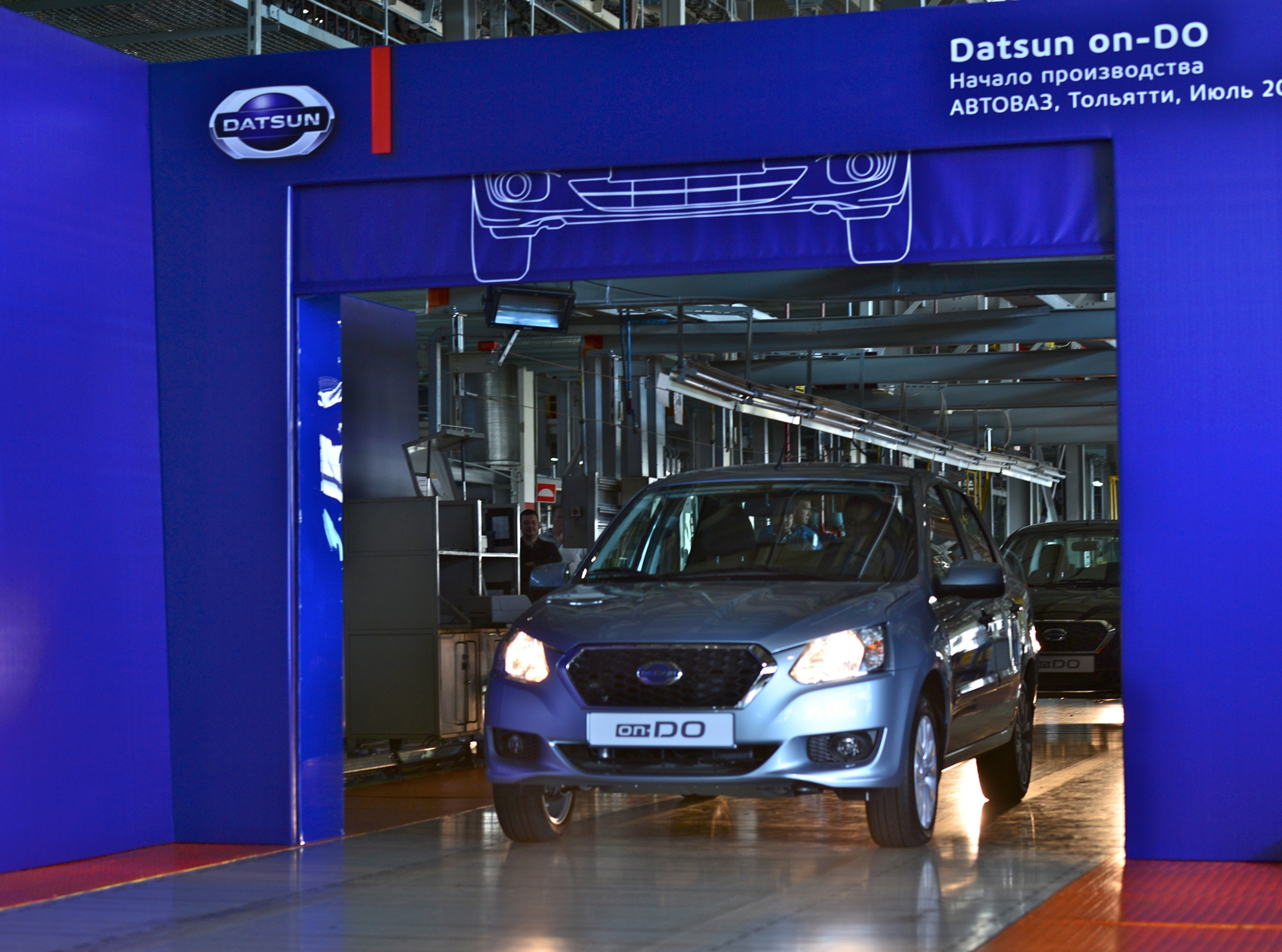 DATSUN PREPARES FOR ITS FIRST APPEARANCE AT MOSCOW INTERNATIONAL AUTOSALON