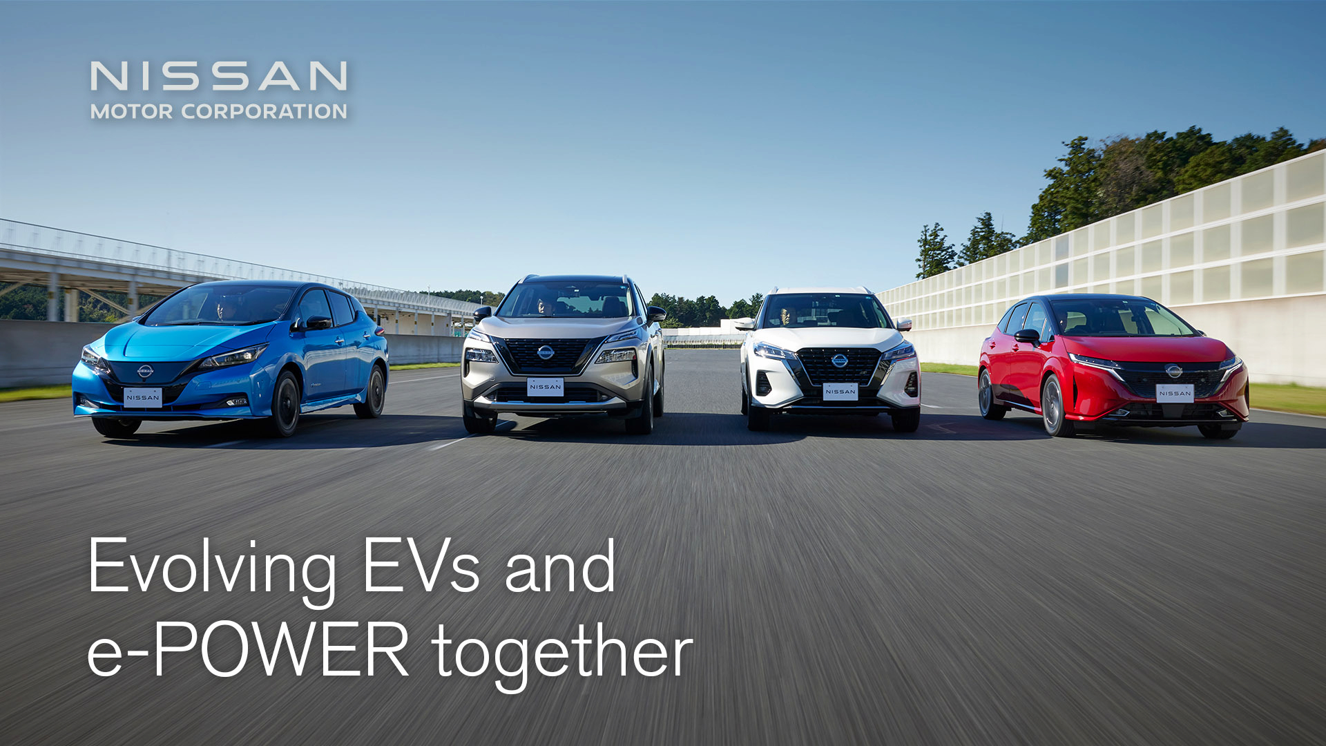 Nissan electrified powertrain development